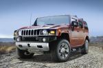 Hummer H2 Black Chrome Limited Edition 2009 года